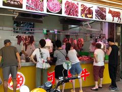 -阿娟牛肉丸·手打牛肉丸·现做现卖