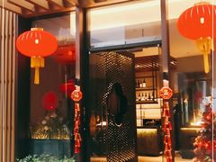 门面-金鸭季·北京烤鸭(深业上城店)