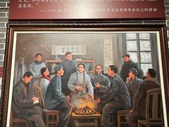 -湖南省立第一师范学校旧址