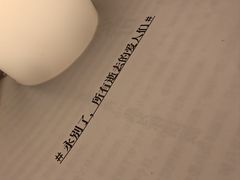 -戏精管理局·剧本杀·桌游·血染钟楼