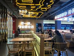 -三禾寿司(君尚店)