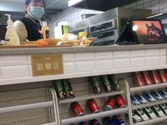 -九园包子(观音桥COSMO店)