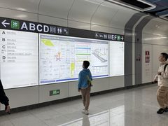 -留仙洞(地铁站)