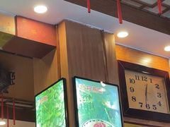 -老雒阳面馆·水席(定鼎门店)