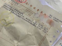 -上海市黄浦区牙病防治所(江西中路门诊部)
