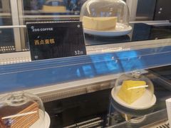 -ZOO COFFEE动物园咖啡(望京锐创店)