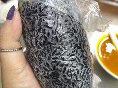 乌饭-芳婆糕团店(王府大街店)