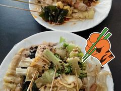 -郭记小街麻辣烫(南小街总店)