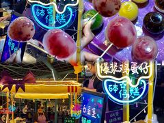 -柴油机1959创意园(IF1959文创园)