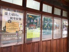 -剥皮寮历史街区