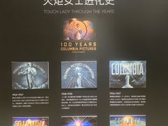 -Sony Store 索尼(上海淮海中路店)
