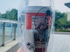 -沪上阿姨·精选茶饮(龙湖滨江天街店)