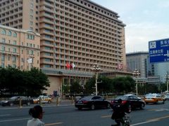android_upload_pic-北京饭店
