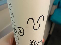 -星巴克(浦东机场T2到达店)