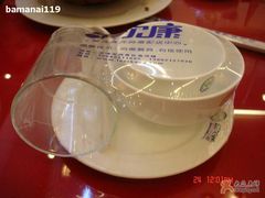 餐具-石头门坎
