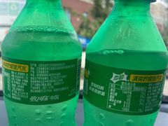 -鸡柳大人(汇金新地广场店)