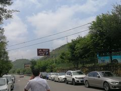 -816工程景区