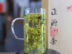 -正源安吉白茶特产享购商场(安吉店)