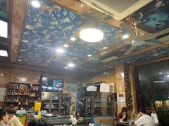 -郭记原生态烤羊腿(长宁路店)
