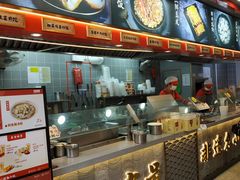 -蔡林记(古田二路店)