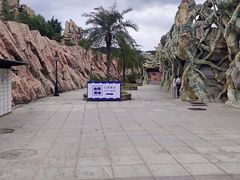 -贵安欢乐世界