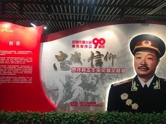 -中共一大纪念馆
