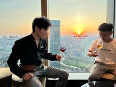 -瑞吉吧 The St·Regis Bar(长沙瑞吉酒店)