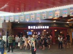 -万达茂商场(南京仙林店)