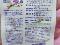-松本清(心斋桥中央店)