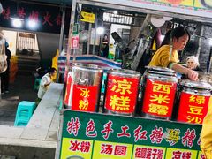 -渝味黄姐火锅(黄泥村店)