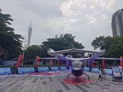 -广州塔