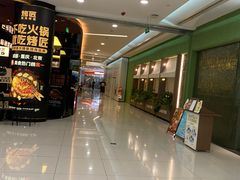 -凯德广场(金牛店)