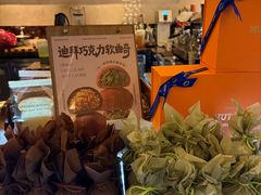 -玲婧胡同·生日蛋糕·餐厅(嘉里城店)