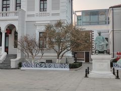 -天津意大利风情旅游区