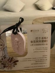 -丽妍雅集 Rubis SPA