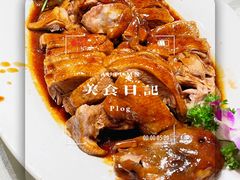 -台山第一家兴华黄鳝饭·黄鳝婆(开平店)