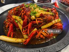 -金陵暴走小龙虾·迷踪蟹(凯德MALL店)