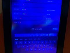 -歌神量贩式KTV(金谊店)