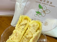 -嘉华鲜花饼(大理元帅府店)