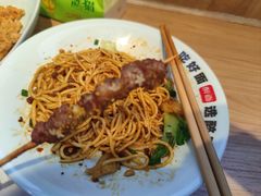 -西单明珠商场