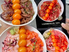 -和牛食堂•BISTRO(广州首店)