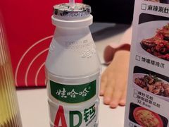 -鸽子庄烧烤龙虾(土桥店)
