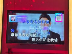 -音乐派KTV(银泰城店)