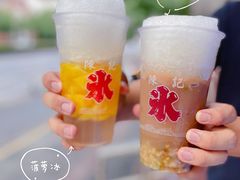 -陈记栗子(长宁路店)