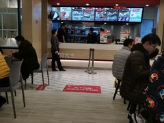 -永和大王(共和新路店)