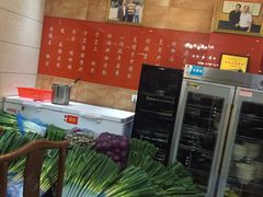 -方中山胡辣汤(西安高新区店)