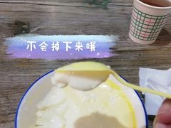 -大胡子烤羊肉清真(天海夜市总店)