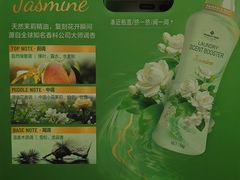 -山姆会员商店(杨桥西路店)