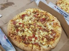 烟熏鸡丁比萨-达美乐比萨(东建路店)