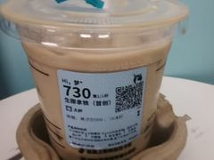 -瑞幸咖啡(龙湖西溪天街店)